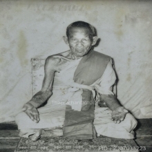 เหรียญหล่อพระลีลาทุ่งเศรษฐี หลวงปู่เม้า วัดสี่เหลี่ยม