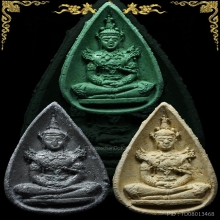 พระพุทธปฏิมาเกศาธาตุ สุดยอดมวลสาร