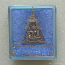 พระสมเด็จนางพญาจิตรลดา สก. 5 รอบ พิมพ์ใหญ่ เนื้อนวะแก่เงิน