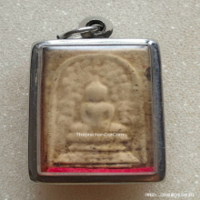 พระสมเด็จปรกโพธิ์ หลวงพ่อเงิน วัดดอนยายหอม ปี 2512