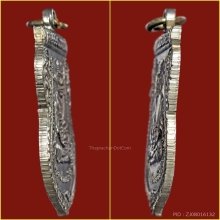 เหรียญเลื่อนฯ(เปลือย-ตัดหยาบ) ปี 2508 