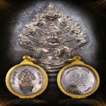 ปรกแปดรอบ หลวงปู่ทิม วัดละหารไร่ เนื้อเงิน