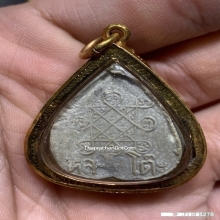 พระประจำวันเกิดหลวงปู่โต๊ะ เนื้อเกสร ปี2520