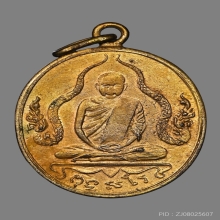 หลวงพ่อพร วัดดอนเมือง รุ่นแรก เนื้อทองแดงกะไหล่ทอง พ.ศ.2460