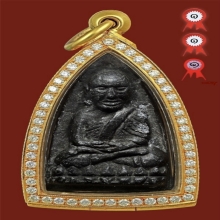 หลวงพ่อทวด เตารีดใหญ่ เนื้อแร่ ปี05