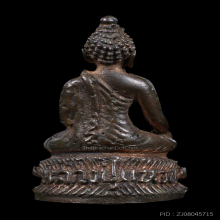 พระกริ่งอรหัง รุ่นแรก หลวงปู่แหวน สุจิณโณ เนื้อนวะ ปี2517
