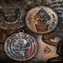เหรียญปรกไตรมาส  หลวงปู่ทิม วัดละหารไร่ เนื้อนวะ