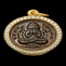 ปิดตาพังพระกาฬ ปี32 บล็อกเครายาว 