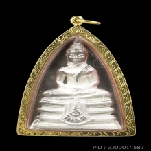 พระหลวงพ่อโสธร เลี่ยมทอง