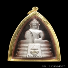 พระหลวงพ่อโสธร เลี่ยมทอง
