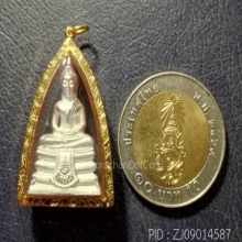 พระหลวงพ่อโสธร เลี่ยมทอง