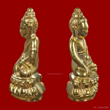 พระกริ่งปวเรศ รุ่นหอพระประวัติฯ ปี 2554 เนื้อทองคำ