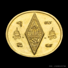 เหรียญพระพุทธชินราช-อกเลา ญสส.เนื้อทองคำ ปี2543