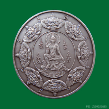 แค่129เหรียญ เงินชนวนพระพรหม ทำเนียบงดงามที่สุด