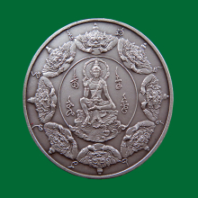 แค่129เหรียญ เงินชนวนพระพรหม ทำเนียบงดงามที่สุด