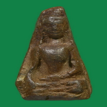 PHRA-PONG-SUPARN , YOUNG-AGED FACE MOLD ( 2nd PIECE )