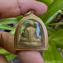 รูปเหมือนปั๊ม หลวงพ่อพรหม รุ่นก้นระฆัง เนื้อทองเหลืองสวยเดิม