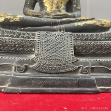 พระบูชาหลวงปู่เพิ่ม วัดกลางบางแก้ว ปี2518