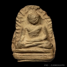 PHRA-ROD , LAM-POON PROVINCE , BIG MOLD , YELLOW COLOR