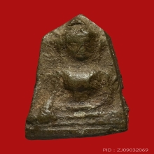 PHRA-PONG-SUPARN , MIDDLE-AGED FACE MOLD