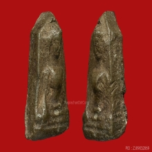 PHRA-PONG-SUPARN , MIDDLE-AGED FACE MOLD
