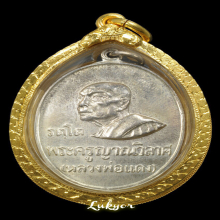 หลวงพ่อแดง วัดเขาบันไดอิฐ