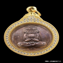 เหรียญปิดตาพังพระกาฬหมื่นศิลา หลวงปู่มหาศิลา เนื้อนวะ