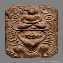 LUANG-POR-PARN , POPULAR A BIG GARUDA MOLD