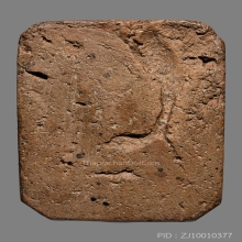 LUANG-POR-PARN , POPULAR A BIG GARUDA MOLD