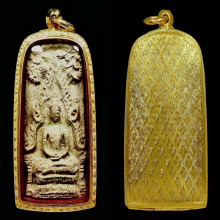 พระกรุวัดท่าเรือ จ.นครศรีธรรมราช