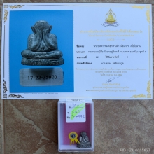 พระปิดตาตุ๊กตาเล็ก หลวงปู่โต๊ะ ปีพศ 2521👍เส้นเกศาเพียบ👍