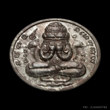 เหรียญปิดตาพังพระกาฬ ปี2532รุ่นแรก
