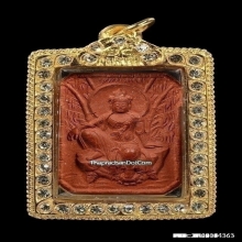 พระอวโลกิเตศวร ไฉ่ซิ่งเอี้ย เทพเจ้าโชคลาภ