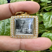 หลวงพ่อเดิม พุทธสะโร รูปเพชรกลับ กลับ ร้าย ให้กลายเป็นดี 