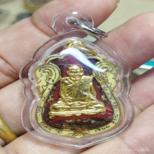 หลวงปู่เอี่ยม /หน้ากากทอง