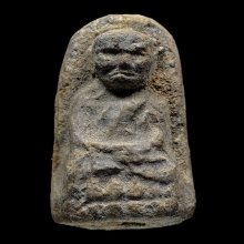 หลวงปู่ทวด รุ่นสร้างกำแพง วัดนาประดู่ ปี2505