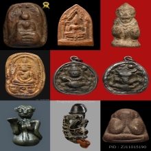 โพสเดียว45 องค์ พระเก่ายอดนิยมให้เลือกชม สวยๆ เดิมๆทุกองค์