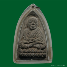 หลวงปู่ทวด วัดเมือง