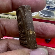 สมเด็จหลังสิวลี พ่อกวย โฆษิตาราม เนื้อพิเศษน้ำตาลเข้ม
