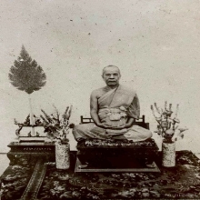 พระผงของขวัญลพ.สดวัดปากน้ำเสก ออกวัดเกาะจันทร์ พิมพ์ใหญ่นิยม