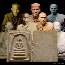 สมเด็จเผ่าพิมพ์อกร่องหูบายศรี วัดบางขุพรหม ปี2495 ไม่ตัดปีก