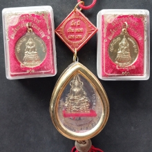 พระพุทธชินราช ชุดที่ 1