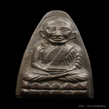 หลวงปู่ทวด วัดช้างให้ หลังหนังสือหน้ายักษ์ ปี2508