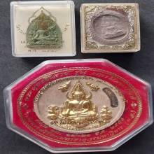 พระพุทธชินราช ชุดที่ 2