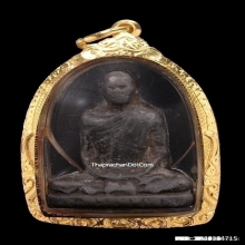 รูปเหมือนปั๊มหลวงพ่อเดิม วัดหนองโพ เนื้อตะกั่ว ปี2482