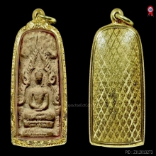 พระกรุวัดท่าเรือ จ.นครศรีธรรมราช
