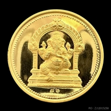 #พระทองคำ.. เหรียญพระพิฆเนศ วัดแขก(รุ่นแรก)