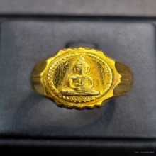 แหวนกลมหลวงพ่อหลวงพ่อโสธร ปี2506​ เนื้อทองคำ