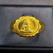แหวนกลมหลวงพ่อหลวงพ่อโสธร ปี2506​ เนื้อทองคำ