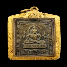 หลวงปู่ศุข พิมพ์บัวเล็บช้างข้างอุ
